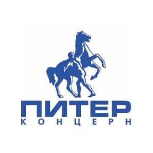 Питер Концерн